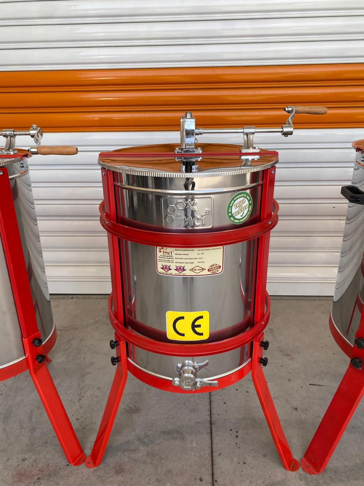 ماكينة فرازة للعسل 